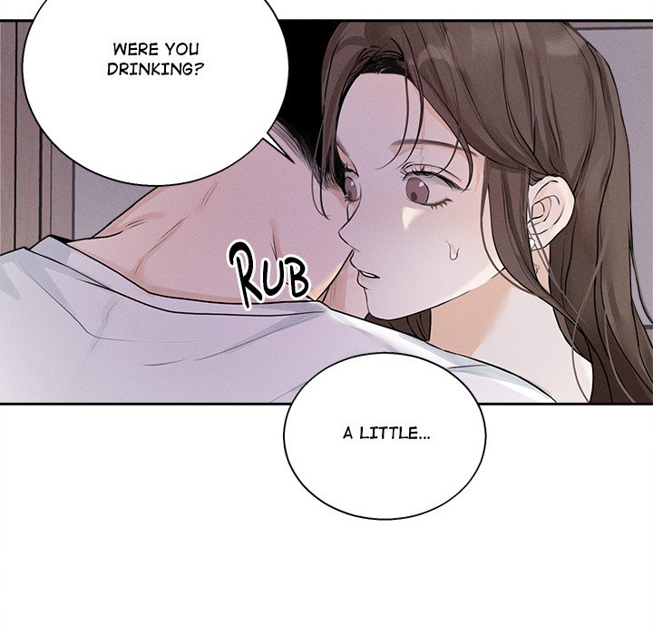 Sugar High Chapter 7 image 12