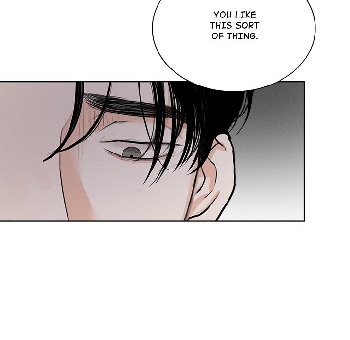 Sugar High Chapter 7 image 19