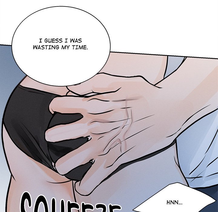 Sugar High Chapter 7 image 20