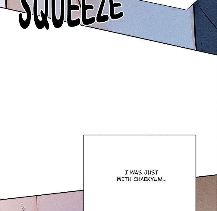 Sugar High Chapter 7 image 21