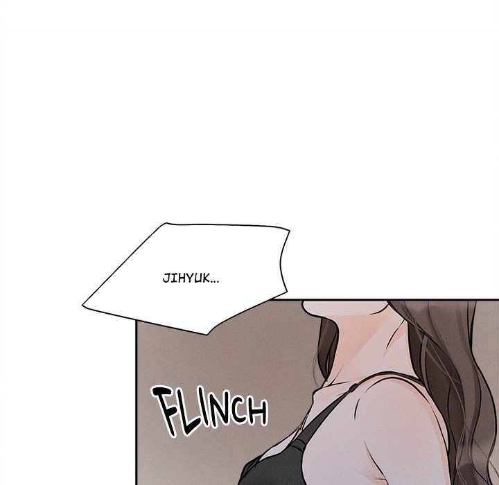 Sugar High Chapter 7 image 28