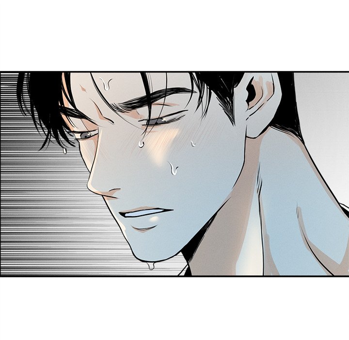 Sugar High Chapter 7 image 39
