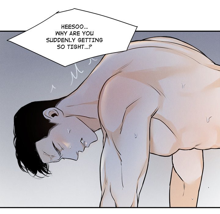 Sugar High Chapter 7 image 65