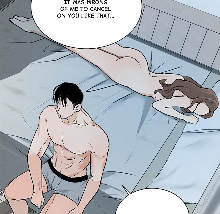 Sugar High Chapter 7 image 77