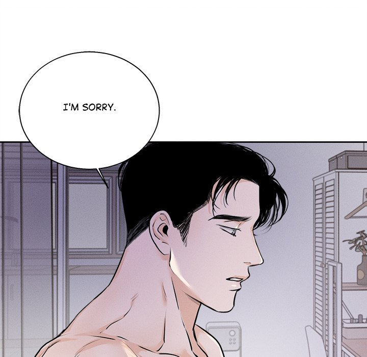 Sugar High Chapter 7 image 79