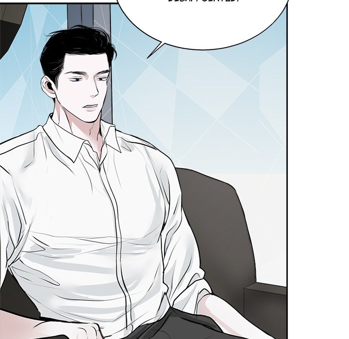 Sugar High Chapter 8 image 110