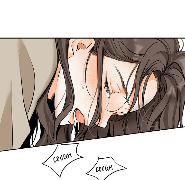 Sugar High Chapter 8 image 15