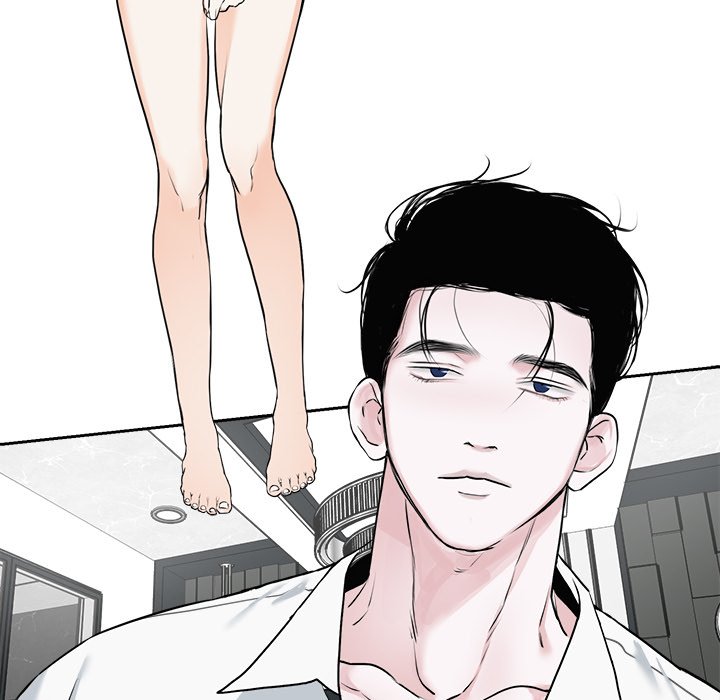 Sugar High Chapter 8 image 20
