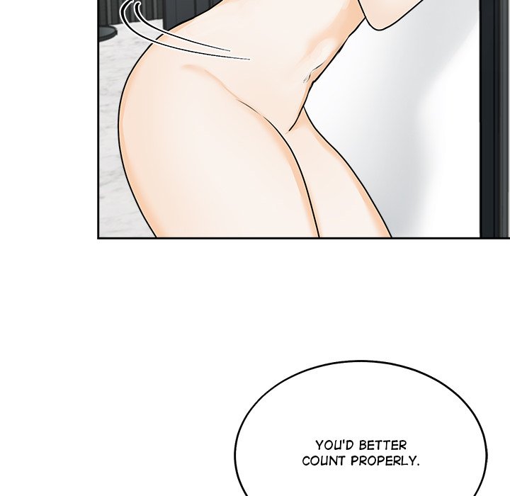 Sugar High Chapter 8 image 23