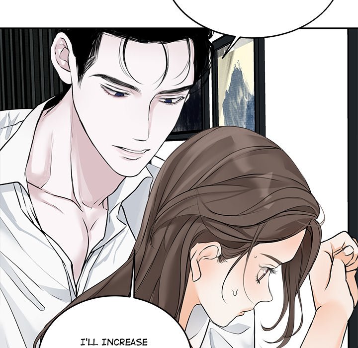 Sugar High Chapter 8 image 24