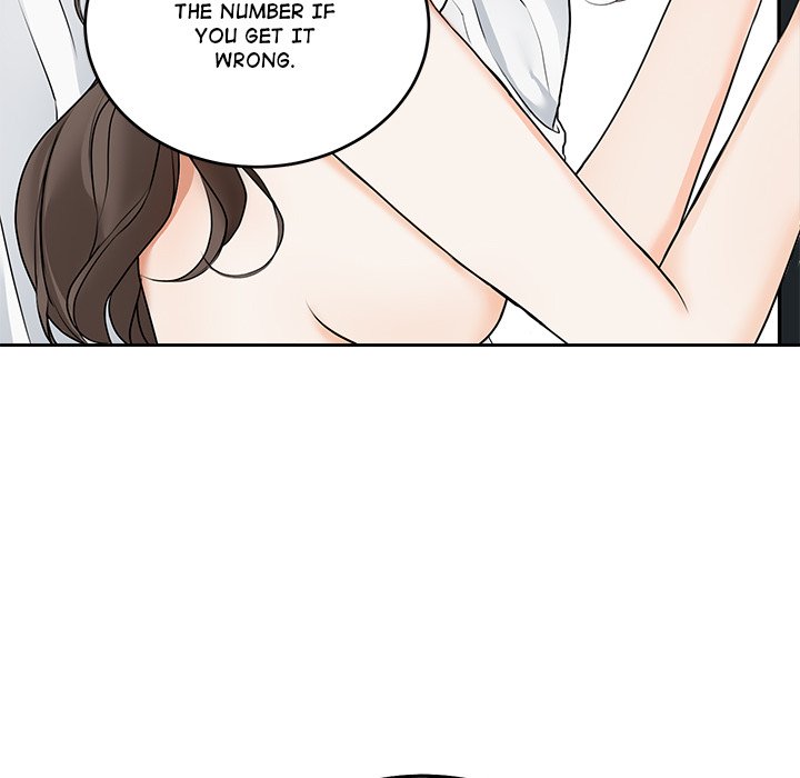 Sugar High Chapter 8 image 25