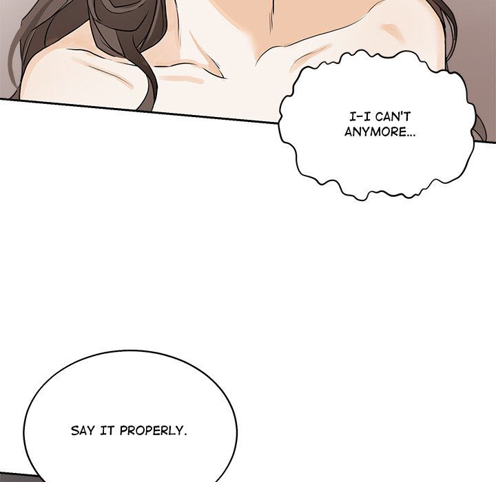 Sugar High Chapter 8 image 73