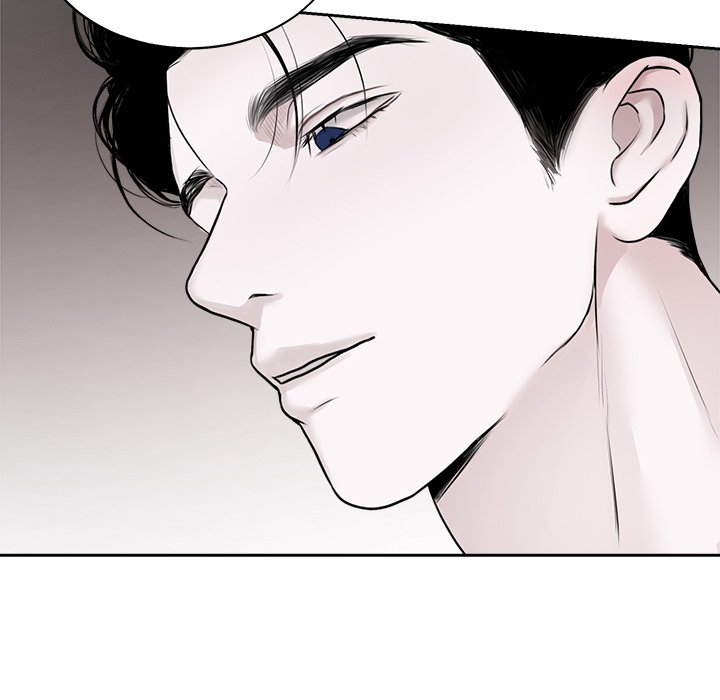 Sugar High Chapter 8 image 74