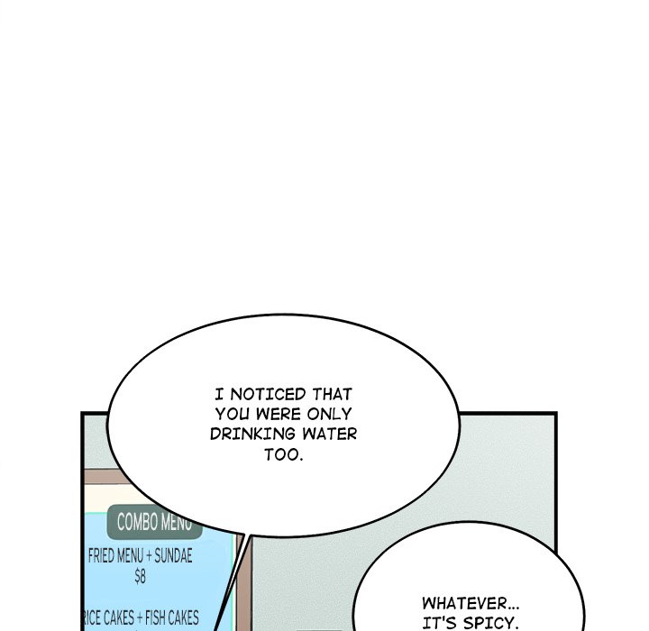 Sugar High Chapter 9 image 109