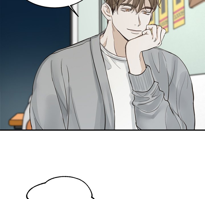 Sugar High Chapter 9 image 114