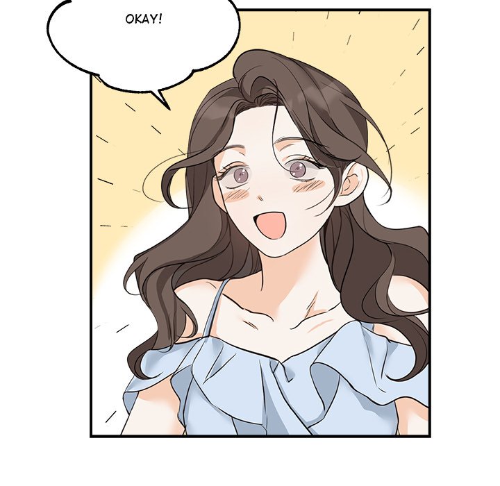 Sugar High Chapter 9 image 115