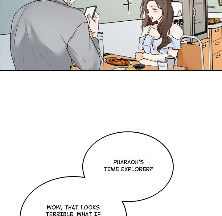 Sugar High Chapter 9 image 117