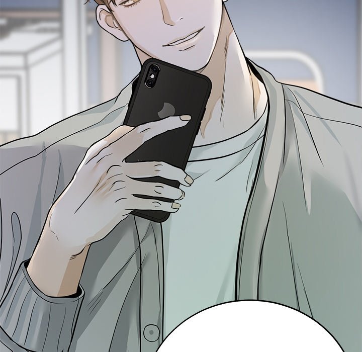 Sugar High Chapter 9 image 124