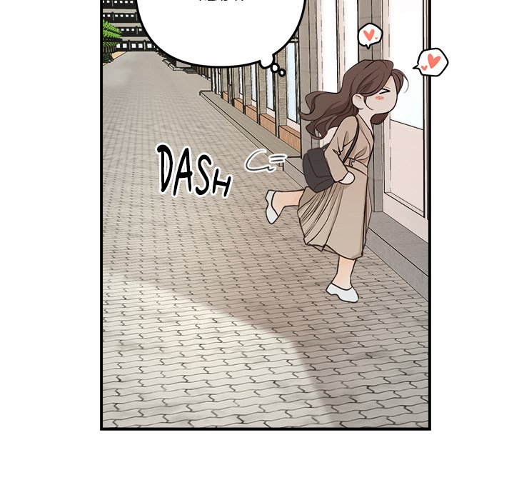 Sugar High Chapter 9 image 22