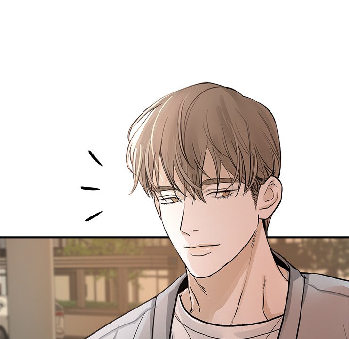 Sugar High Chapter 9 image 25