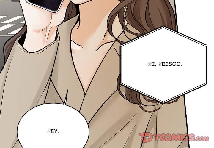 Sugar High Chapter 9 image 2
