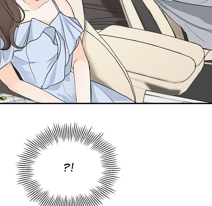 Sugar High Chapter 9 image 38