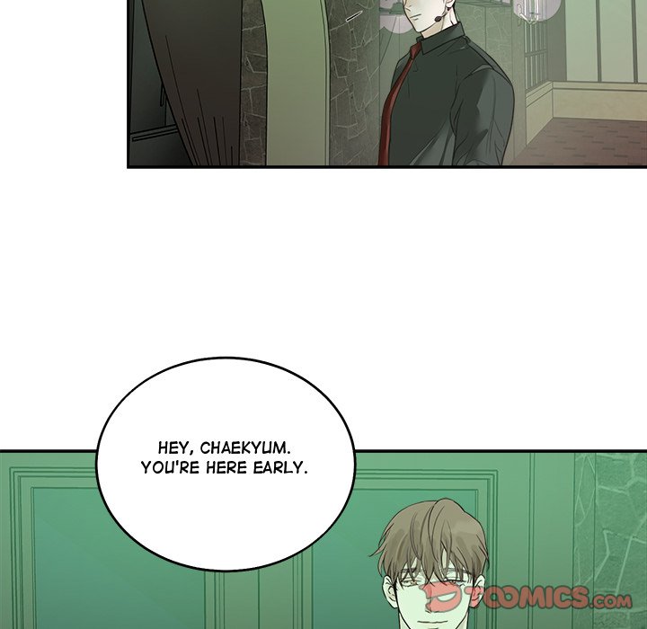 Sugar High Chapter 9 image 44