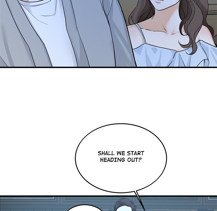 Sugar High Chapter 9 image 76