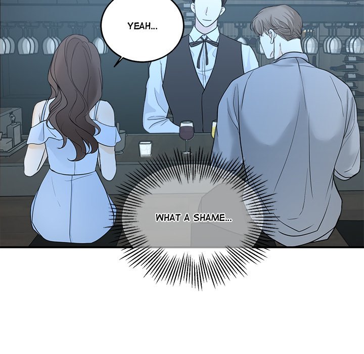 Sugar High Chapter 9 image 77