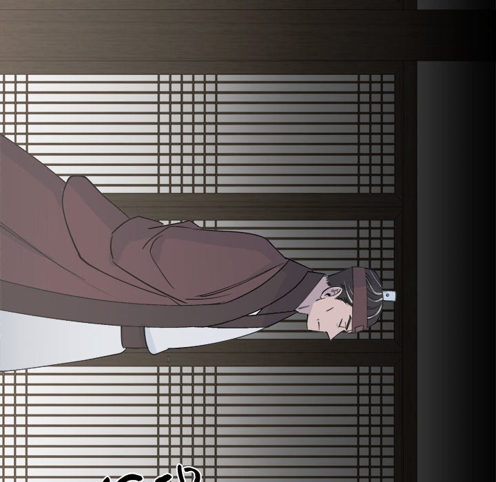 Strong Spirits Chapter 1 image 125