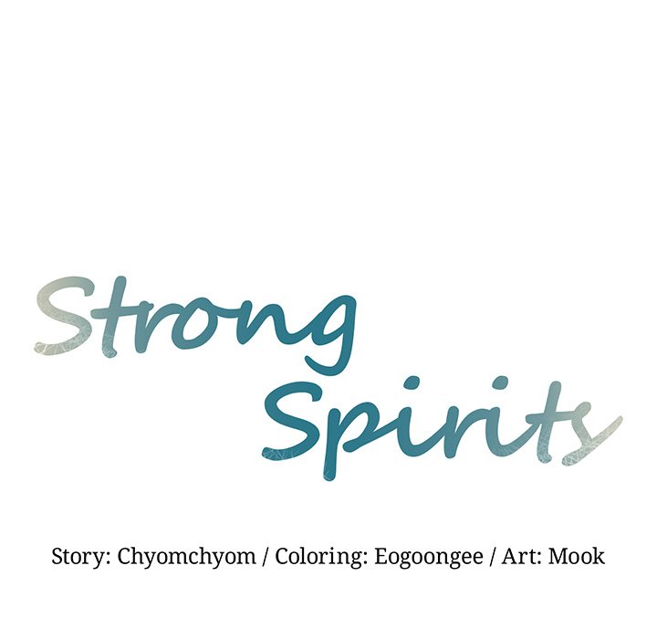 Strong Spirits Chapter 1 image 17