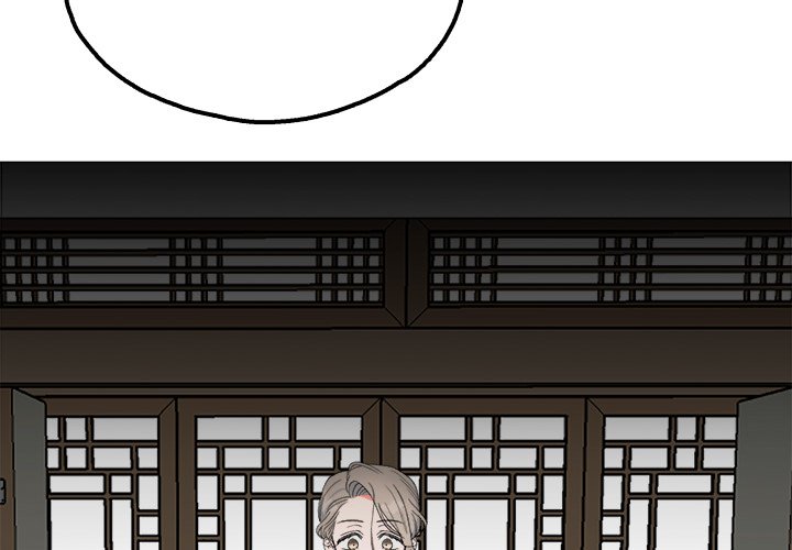 Strong Spirits Chapter 1 image 3