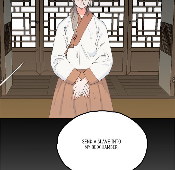 Strong Spirits Chapter 1 image 4