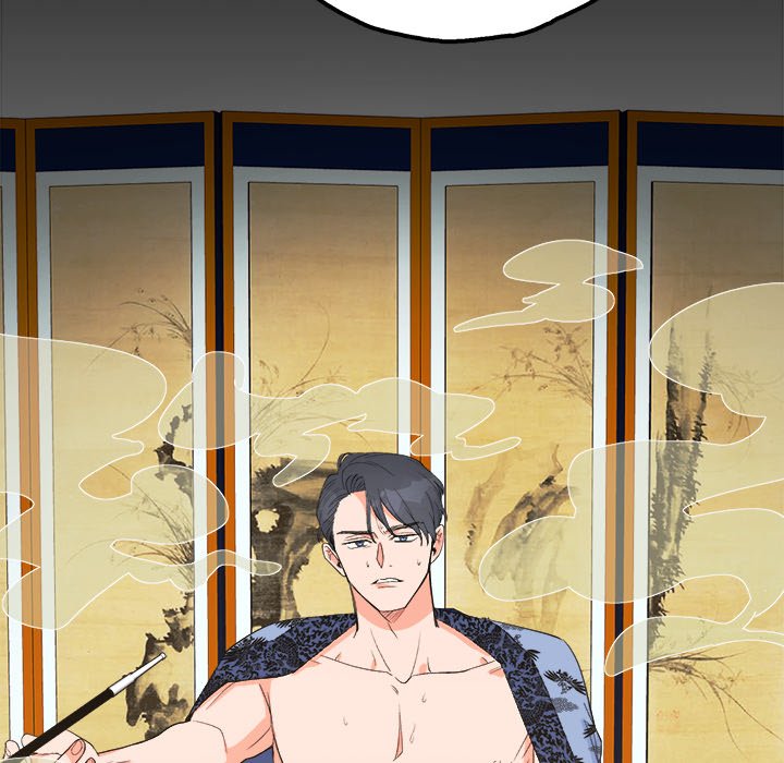 Strong Spirits Chapter 1 image 5