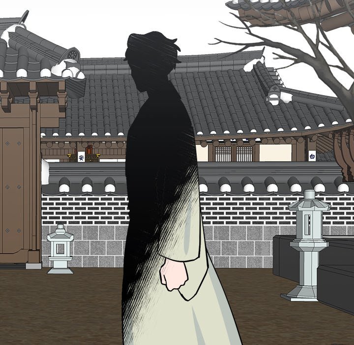 Strong Spirits Chapter 11 image 32