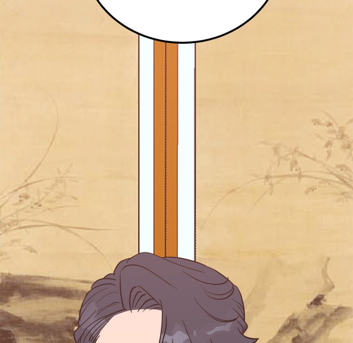 Strong Spirits Chapter 11 image 46