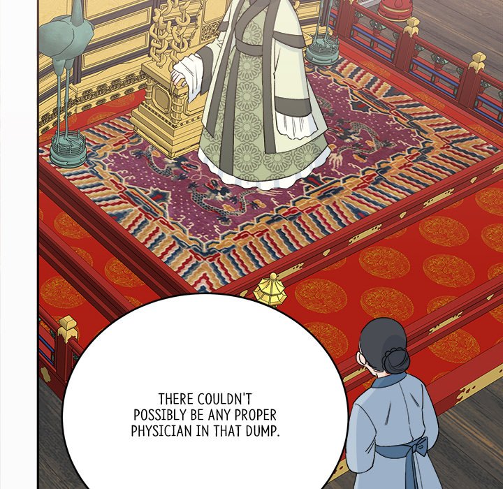 Strong Spirits Chapter 13 image 47