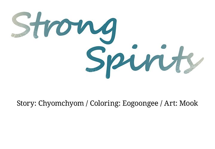 Strong Spirits Chapter 14 image 1