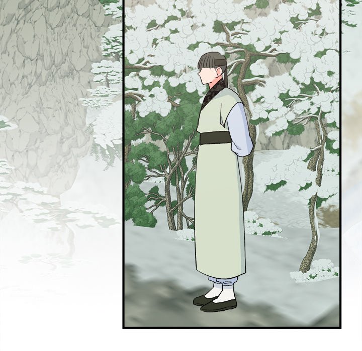 Strong Spirits Chapter 16 image 4