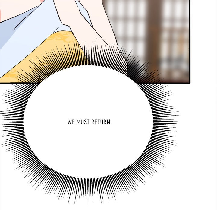 Strong Spirits Chapter 17 image 152