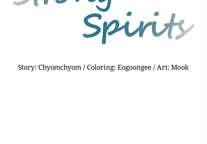 Strong Spirits Chapter 17 image 1