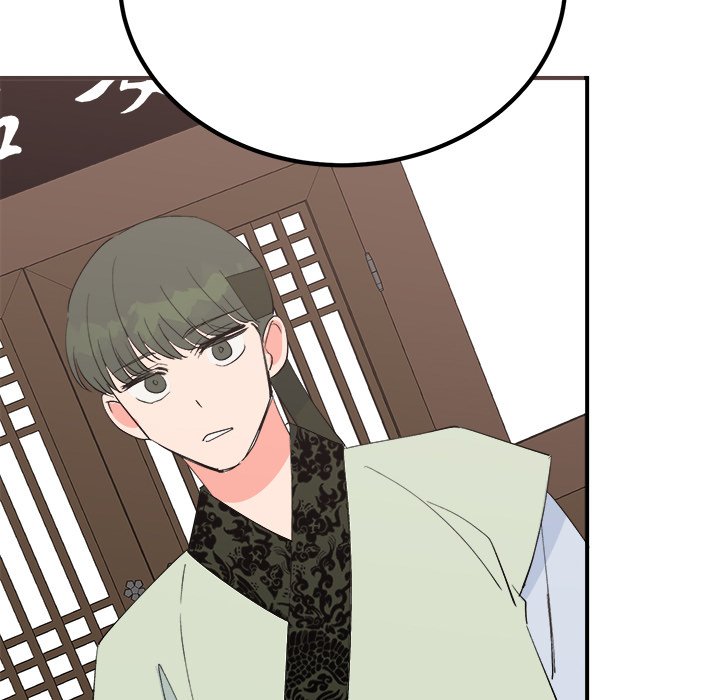 Strong Spirits Chapter 18 image 10