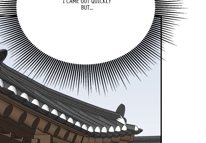 Strong Spirits Chapter 18 image 1
