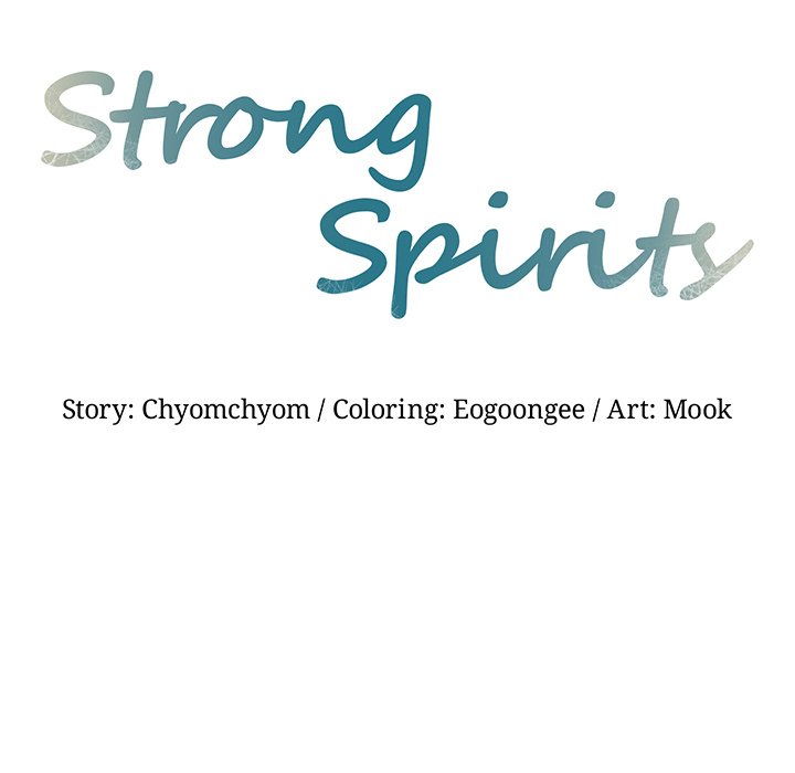 Strong Spirits Chapter 18 image 25