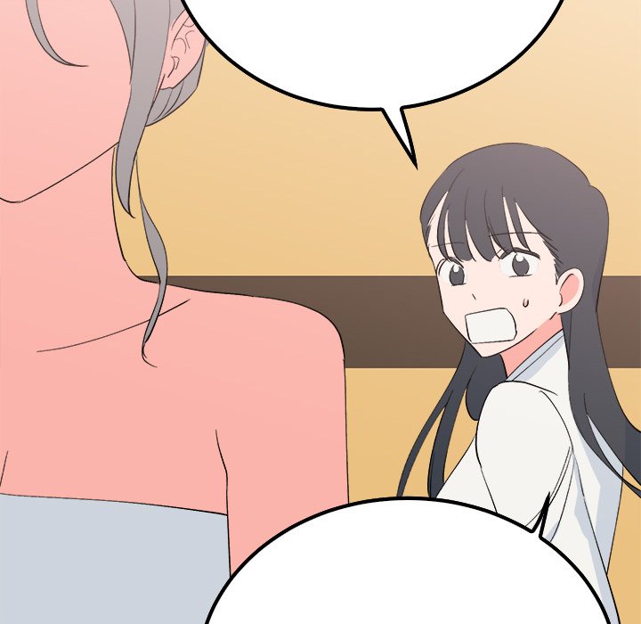 Strong Spirits Chapter 18 image 45