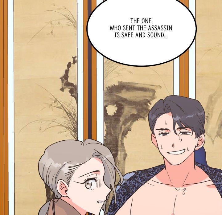 Strong Spirits Chapter 2 image 32