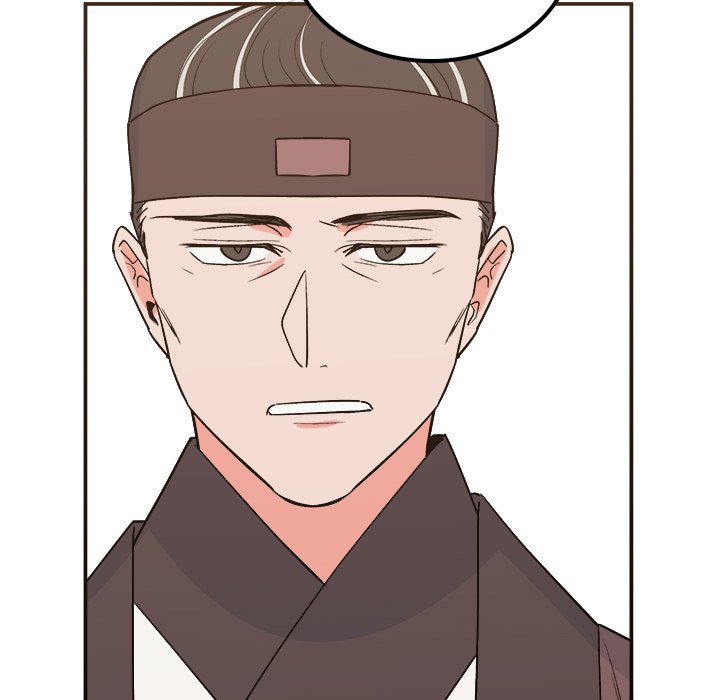 Strong Spirits Chapter 2 image 47