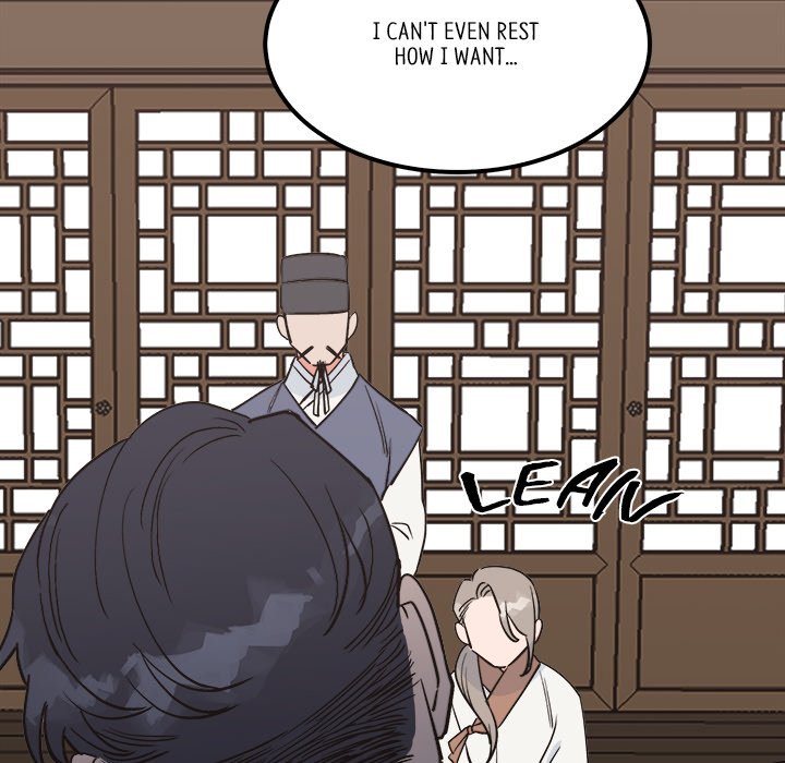 Strong Spirits Chapter 2 image 51