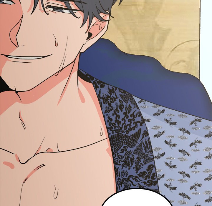Strong Spirits Chapter 2 image 6