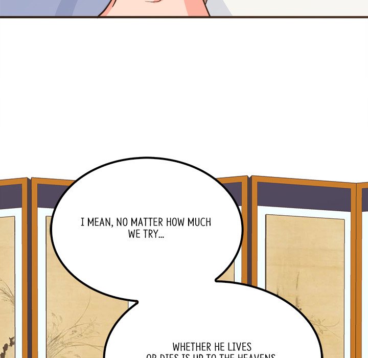 Strong Spirits Chapter 2 image 83